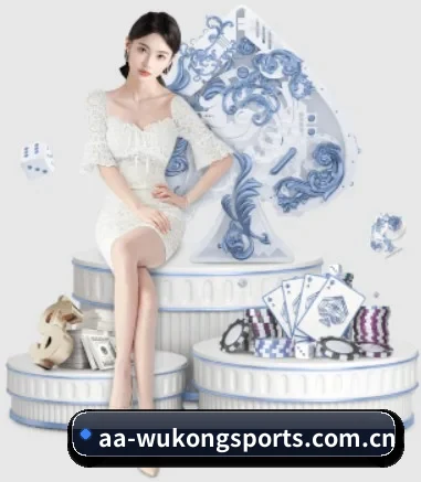 悟空体育入口 APP - WukongSports